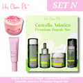 Set N: Korean Glass-Looking Skin + Anti-Aging Set (Sunshield Original SPF50)